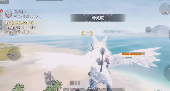 <strong>妄想山海 新手如何快速升级呢
</strong>
