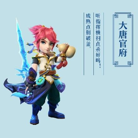 <strong>梦幻西游手游梦幻卡牌游戏攻略及其奖励</strong>