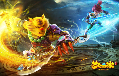 <strong>梦幻西游五庄观加点剖析</strong>