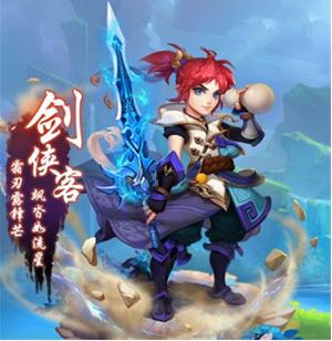 <strong>梦幻西游进攻宠物连击内丹如何打</strong>