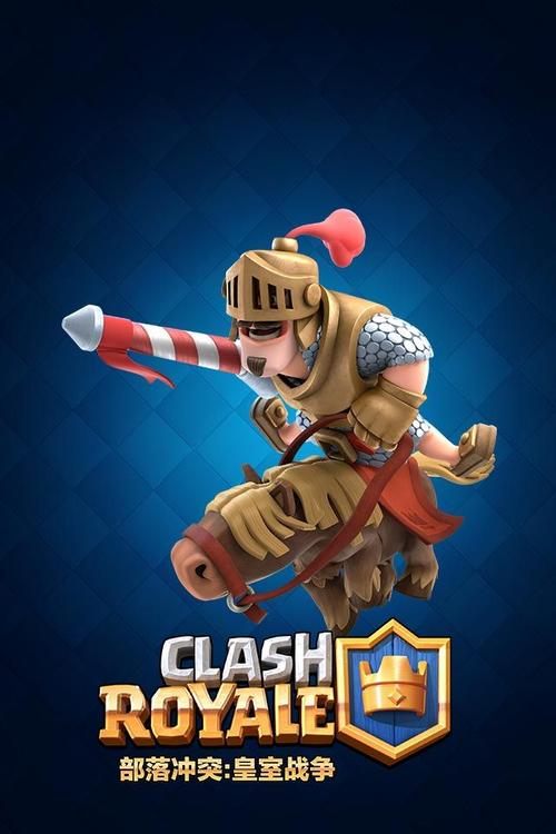 <strong>皇室战争2v2强力卡组火箭毒墓飞桶套打法心得</strong>