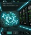 <strong>安卓用户能玩类星体号吗？下载方式有哪些？</strong>