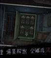 <strong>尸溯—入殓师，引领亡灵通向亡者世界的见证者</strong>