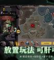 贪婪洞窟2 新手大礼包介绍详解