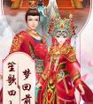《后宫-胭脂妃》养成宫廷手游 一入宫门深似海啊！