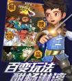 《全民打怪兽：革新前夜》基本游戏攻略