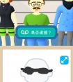 侧写能力大提升《侦探大冒险》玩法解析