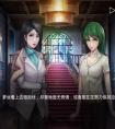 埃德蒙庄园冒险记基本攻略
