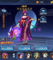 英魂外传高级英魂获取攻略