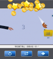 甩锅模拟器基本游戏攻略