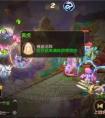 梦幻西游手游噬天战将该怎么打，阵型攻略