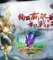格斗江湖如何才能玩得好
