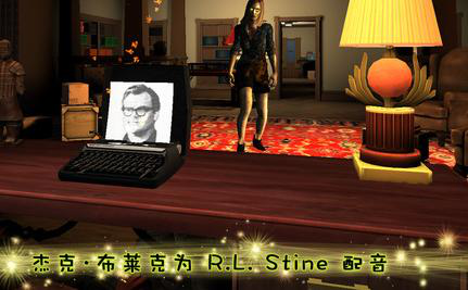 恐怖之夜VR  第二关物品收集详情一览  新手攻略分析