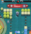 放学别跑中山丘之王应该怎么玩 获胜的条件是什么