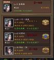 混沌挂机 战力与帮助的介绍