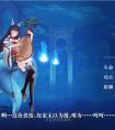 幻书启世录 各种日常玩法攻略大全