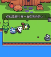 浮岛物语 护林员德鲁伊攻略详解