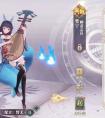 幻书启世录 无法提升幻书的等级应该怎么办
