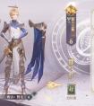 幻书启世录之罗兰应该怎么玩