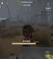 第五人格 空军和前锋应该如何救人