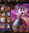 超神名将传中的将缘系统攻略大全