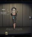 第五人格 调香师应该怎么玩