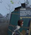 第五人格 求生者如何救队友
