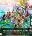 梦幻西游手游勇闯迷魂塔攻略