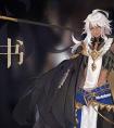 幻书启世录奥西里斯玩法攻略