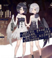 幻书启世录神曲该如何培养