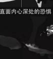 艾伯特和奥托  第二关通关玩法解析  新手攻略分析