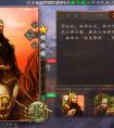 <strong>三国杀 国战蜀国组合关羽配马岱游戏技巧和注意事项</strong>