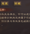 <strong>三国杀 国战一线魏国组合郭嘉与邓艾的技能内容以及效果</strong>