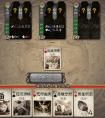 <strong>三国杀 国战蜀国组合马超马谡组合游戏之中的对局技巧以及注意事项一</strong>