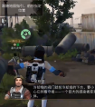 <strong>明日之后 黑泥沼的战斗方式技巧详解</strong>