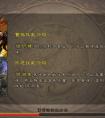 <strong>三国杀 国战魏国组合曹操配乐进技能使用以及配合</strong>
