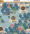梦幻西游帮派地宫错综迷阵和圣兽暗宫攻略