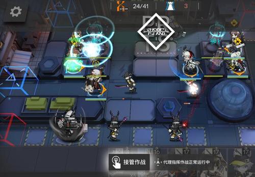 <strong>明日方舟 泥岩的技能使用技巧</strong>
