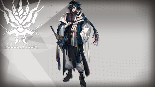 <strong>明日方舟 站场型空降特种乌有的适用环境</strong>