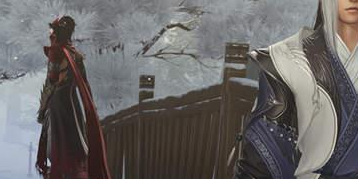 <strong>剑网三 凌雪阁求签的作用在哪里</strong>