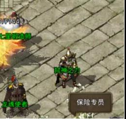 <strong>原始传奇 弑神之力系统介绍分析攻略</strong>