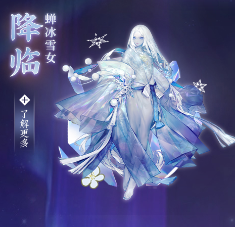 <strong>阴阳师 妖行试炼低保阵容</strong>