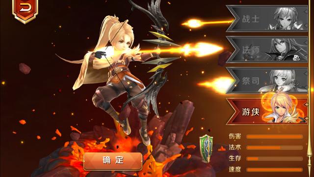 <strong>天天传奇 金币快速获取方式一览</strong>