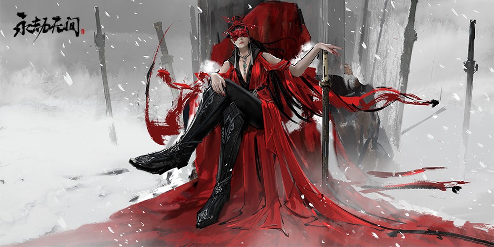 <strong>永劫无间 拼刀高阶技巧之蓄力霸体</strong>