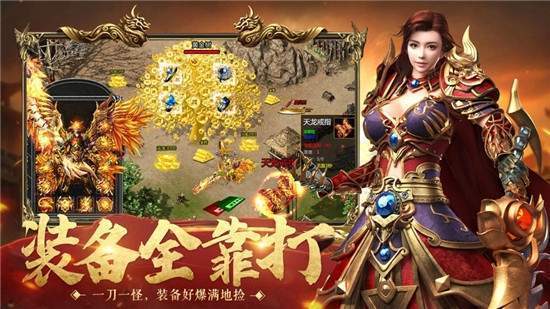 <strong>冰雪复古传奇 灵符获取方式及作用一览</strong>