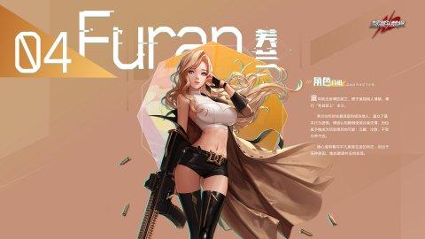 <strong>超梦境激斗 奥黛丽转职前加点推荐</strong>