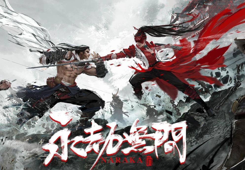<strong>永劫无间 单排胡桃天赋符文推荐</strong>