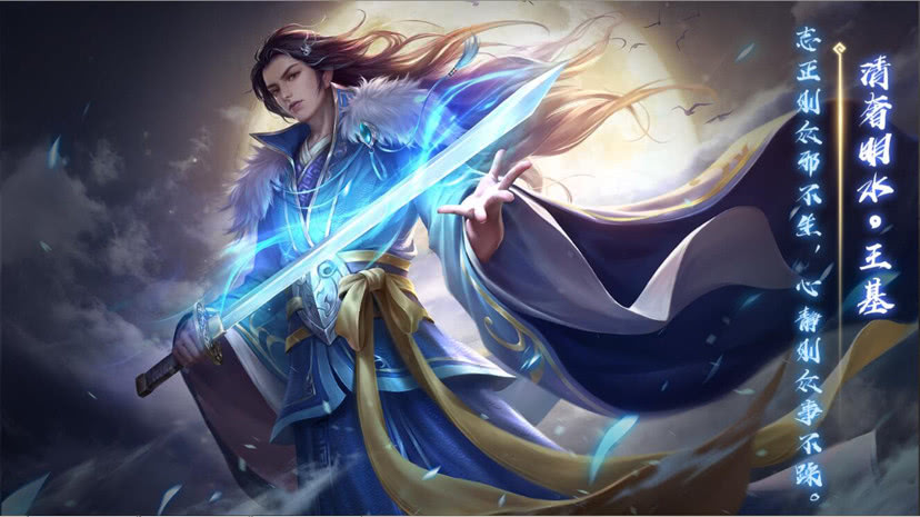 <strong>三国杀 神陆逊摧克技能详细解析</strong>