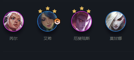 <strong>云顶之弈 4秘术龙族游侠阵容的后期运营思路解析</strong>